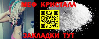 героин Краснодар