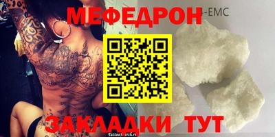 героин Краснодар