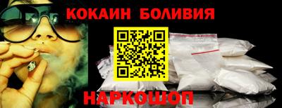 круглые Краснокаменск