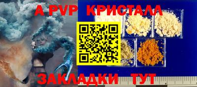 героин Краснодар
