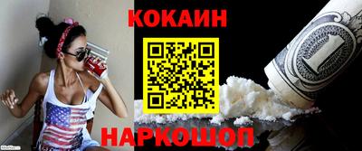 круглые Краснокаменск