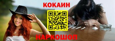 круглые Краснокаменск