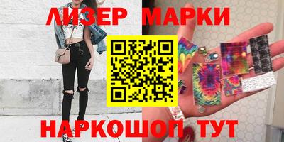 героин Краснодар