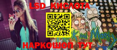 героин Краснодар
