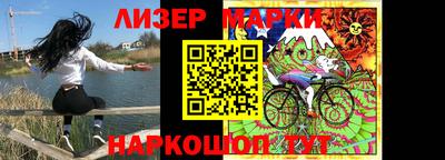 круглые Краснокаменск
