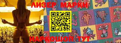 героин Краснодар