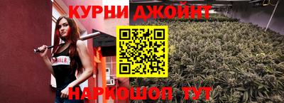 круглые Краснокаменск