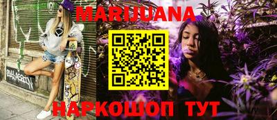 героин Краснодар