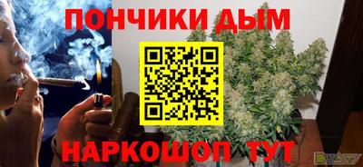 круглые Краснокаменск