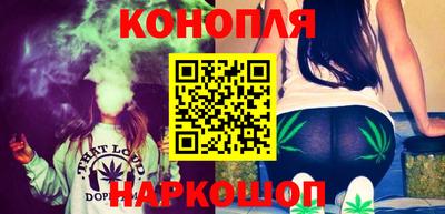 круглые Краснокаменск