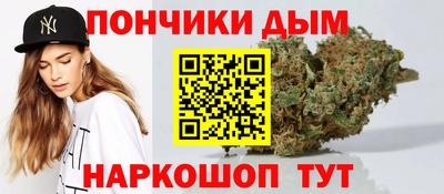 героин Краснодар