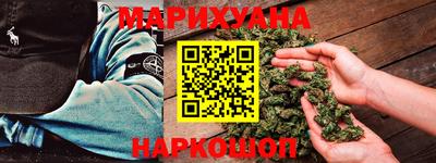 шишки Краснознаменск