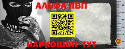 героин Краснодар