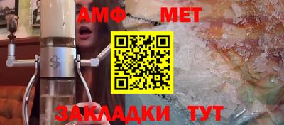 героин Краснодар