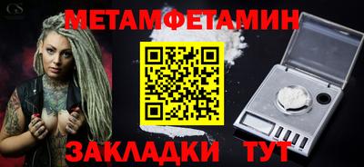 героин Краснодар