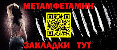 героин Краснодар