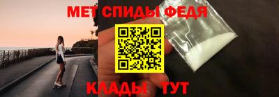 круглые Краснокаменск