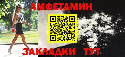 героин Краснодар