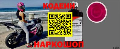 героин Краснодар